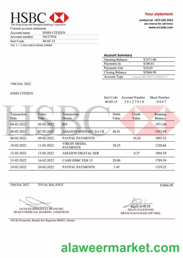 Brunei HSBC bank statement